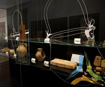 Museu de Arqueologia e Numismática de Vila Real Museu de Arqueologia e Numismática de Vila Real