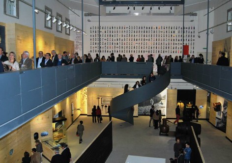 Exposição Museu do Douro Exposição Museu do Douro