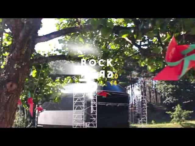Rock Nordeste 2014 - Final